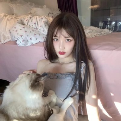 甜蜜
